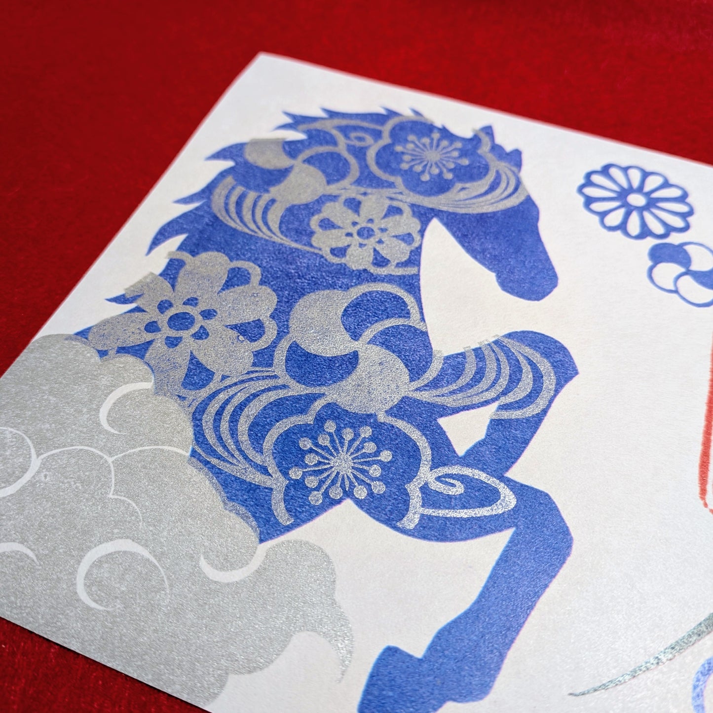 お正月特別御朱印「銀馬」